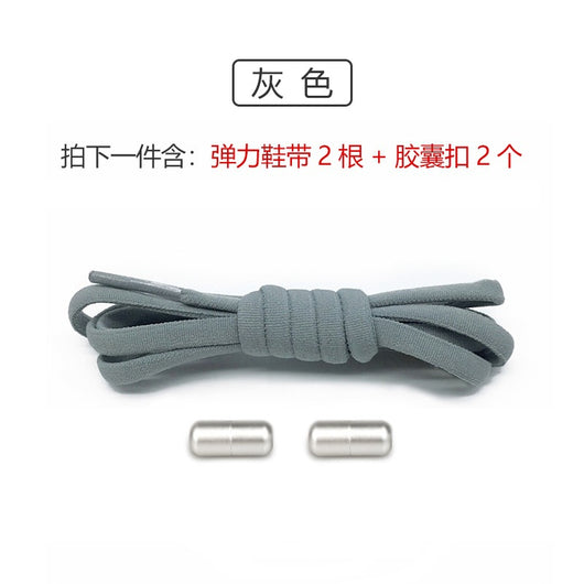 Accesorios de Encaje Elástico sin Nudo para Niños - Diseño Blanco y Negro - Image 5