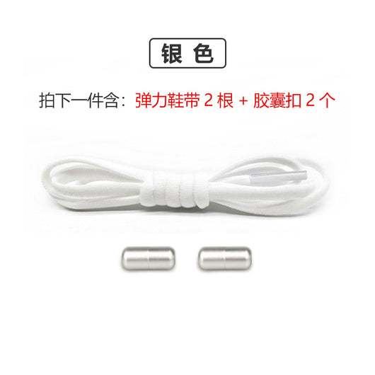 Accesorios de Encaje Elástico sin Nudo para Niños - Diseño Blanco y Negro - Image 9