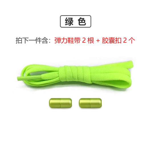 Accesorios de Encaje Elástico sin Nudo para Niños - Diseño Blanco y Negro - Image 10