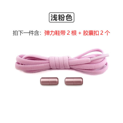 Accesorios de Encaje Elástico sin Nudo para Niños - Diseño Blanco y Negro - Image 8