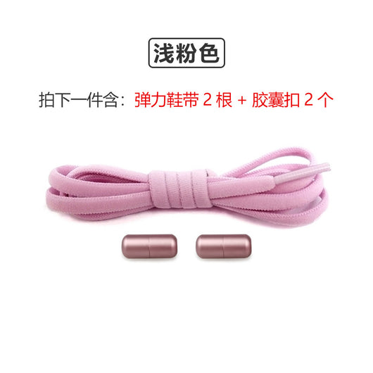 Accesorios de Encaje Elástico sin Nudo para Niños - Diseño Blanco y Negro - Image 8