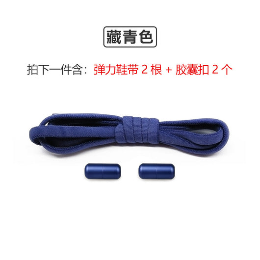 Accesorios de Encaje Elástico sin Nudo para Niños - Diseño Blanco y Negro - Image 12