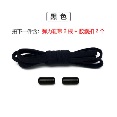 Accesorios de Encaje Elástico sin Nudo para Niños - Diseño Blanco y Negro - Image 11