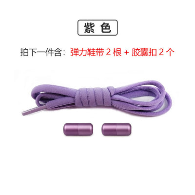 Accesorios de Encaje Elástico sin Nudo para Niños - Diseño Blanco y Negro - Image 13