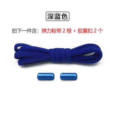 Accesorios de Encaje Elástico sin Nudo para Niños - Diseño Blanco y Negro - Image 16