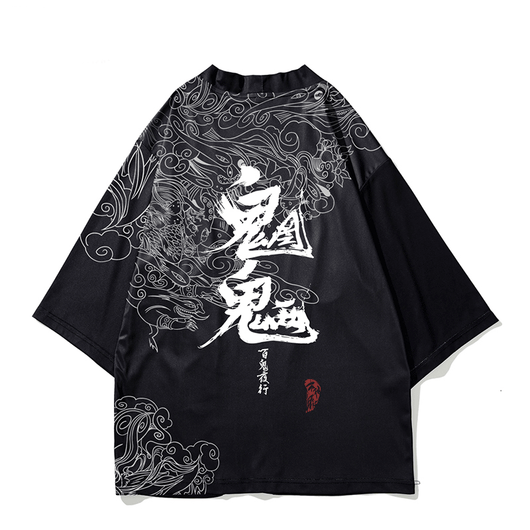 Bata Hanfu Estilo Chino Cien Fantasmas - Diseño Tradicional para Hombre - Image 10