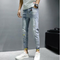 Men's Ripped Jeans Summer Korean Style Slim Fit Trendy