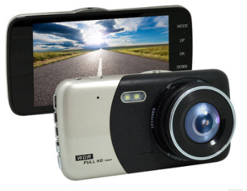 Cámara Dash Cam Dual 4 Pulgadas 1080P HD Visión Nocturna Jerry 5601 con Imagen de Reversa