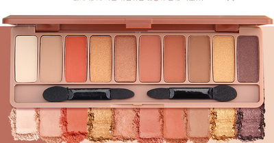 Paleta de Sombras Tierra Fuego Brillante Resistente al Agua para Principiantes - Image 18