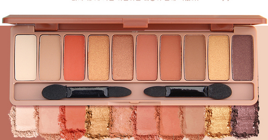 Paleta de Sombras Tierra Fuego Brillante Resistente al Agua para Principiantes - Image 18