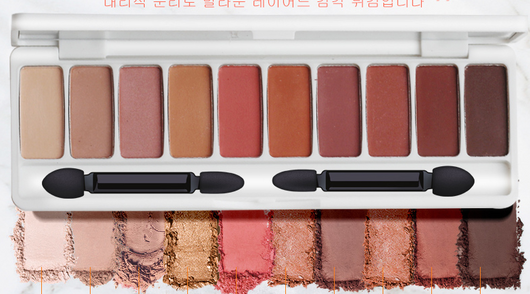 Paleta de Sombras Tierra Fuego Brillante Resistente al Agua para Principiantes - Image 10