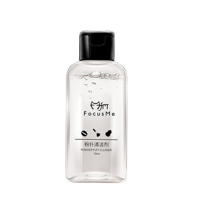 Limpiador Líquido para Brochas y Esponjas de Maquillaje - Limpieza Profunda sin Residuos - Image 7