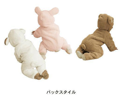 Pijama Enterizo de Osito Acolchado para Bebé - Otoño e Invierno - Image 11