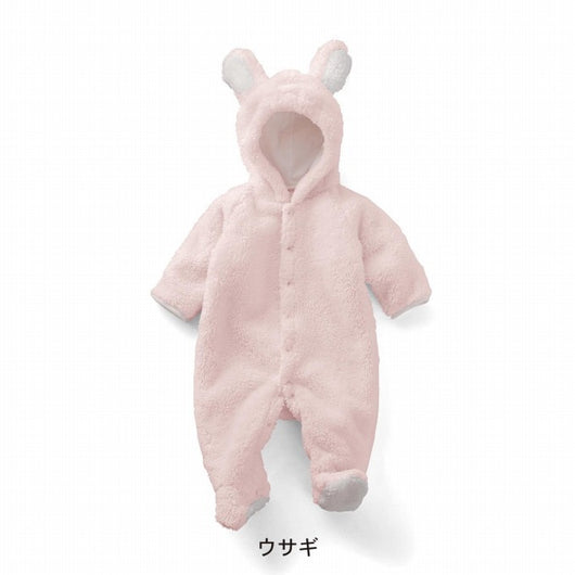 Pijama Enterizo de Osito Acolchado para Bebé - Otoño e Invierno - Image 14