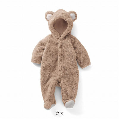 Pijama Enterizo de Osito Acolchado para Bebé - Otoño e Invierno - Image 2