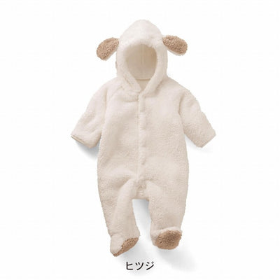 Pijama Enterizo de Osito Acolchado para Bebé - Otoño e Invierno - Image 6