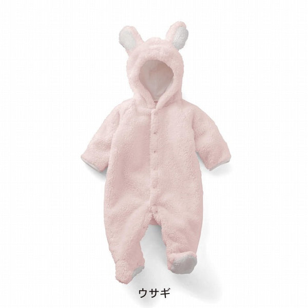 Pijama Enterizo de Osito Acolchado para Bebé - Otoño e Invierno