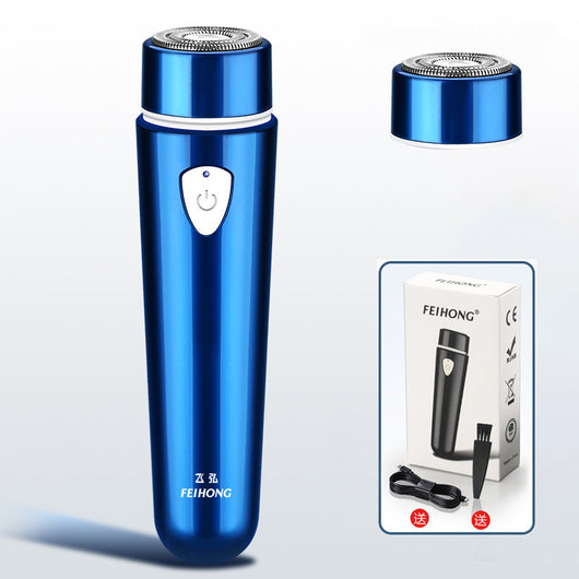 Afeitadora Eléctrica Portátil para Hombres - Diseño Compacto - Image 5