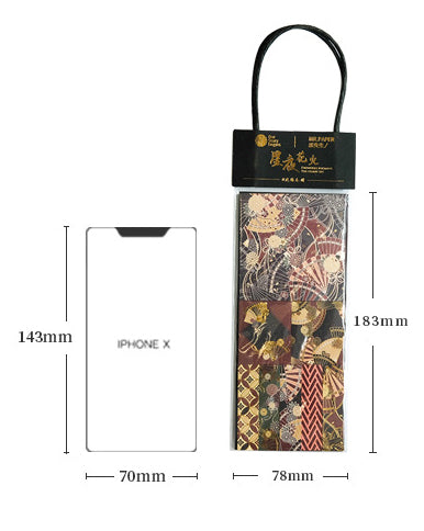 Fenghuaxueyue Series decorative paper pack with blue and white retro patterns, including waves, cranes, and geometric designs. - Image 12