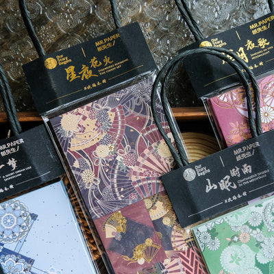 Fenghuaxueyue Series decorative paper pack with blue and white retro patterns, including waves, cranes, and geometric designs. - Image 14