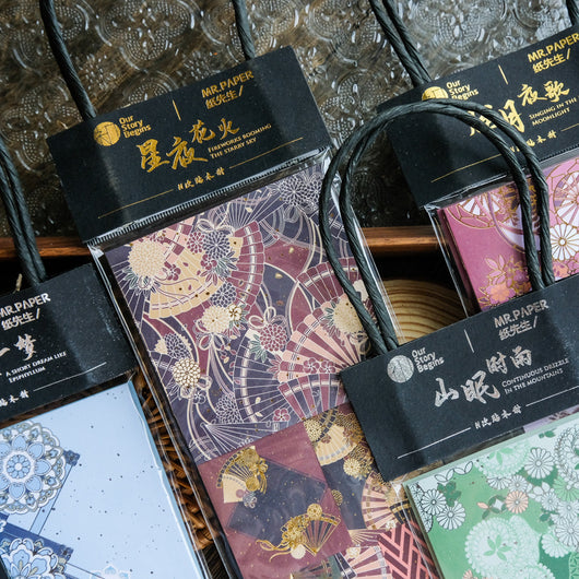 Fenghuaxueyue Series decorative paper pack with blue and white retro patterns, including waves, cranes, and geometric designs. - Image 14