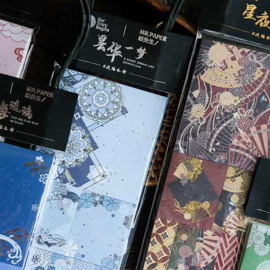 Fenghuaxueyue Series decorative paper pack with blue and white retro patterns, including waves, cranes, and geometric designs. - Image 15