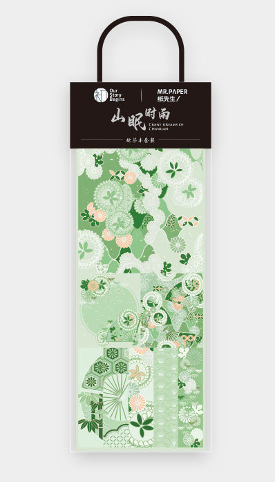 Fenghuaxueyue Series decorative paper pack with blue and white retro patterns, including waves, cranes, and geometric designs. - Image 6