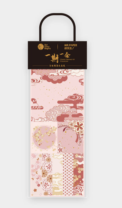 Fenghuaxueyue Series decorative paper pack with blue and white retro patterns, including waves, cranes, and geometric designs. - Image 8