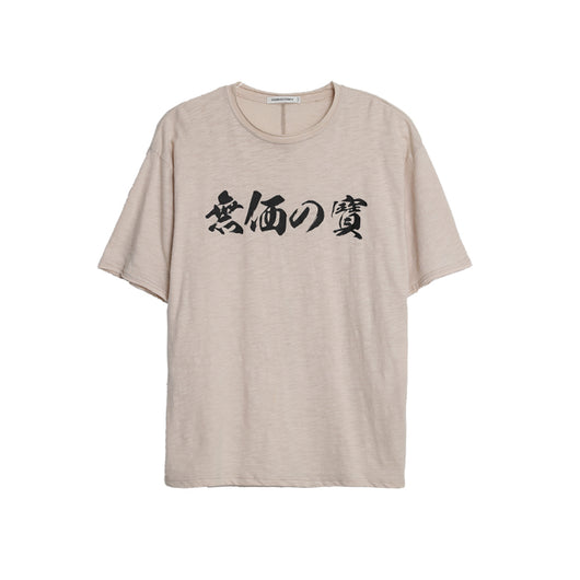 Camiseta Suelta de Moda Coreana para Verano - Image 7