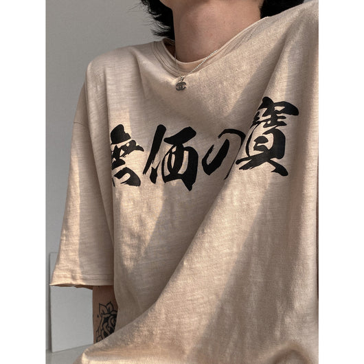 Camiseta Suelta de Moda Coreana para Verano - Image 9