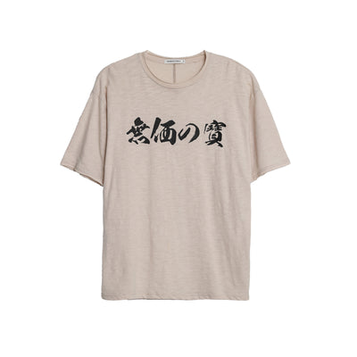 Camiseta Suelta de Moda Coreana para Verano - Image 3