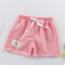 Rosado 80 Cm