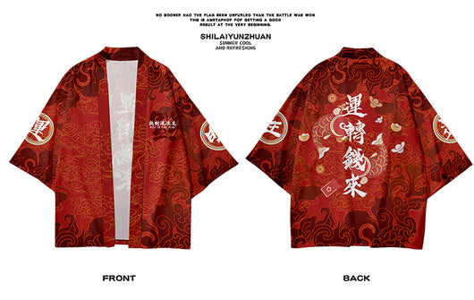 Kimono Cardigan Hombre Estilo Festivo - Mangas 3/4 Tendencia Oriental - Image 15