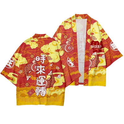 Kimono Cardigan Hombre Estilo Festivo - Mangas 3/4 Tendencia Oriental - Image 17