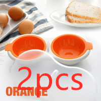 Cocedor de Huevos Doble con Vaporera - Juego de Cocción Grado Alimentario - Image 6