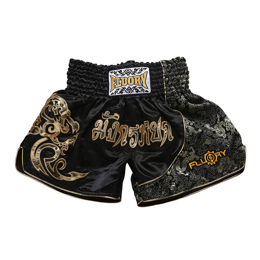 Pantalones Muay Thai Profesionales para Hombre y Mujer - Shorts de Combate y Entrenamiento - Image 4