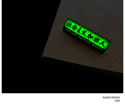 Broche Luminoso Trabajador - Accesorio Trendy con Mensaje - Image 9