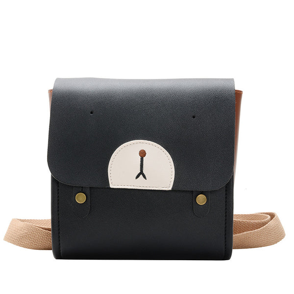 Mochila Pequeña de PU para Niños - Estilo Moderno Coreano y Japonés