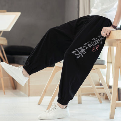 Pantalones Harem Deportivos Coreanos Anchos y Cómodos para Hombre - Image 10