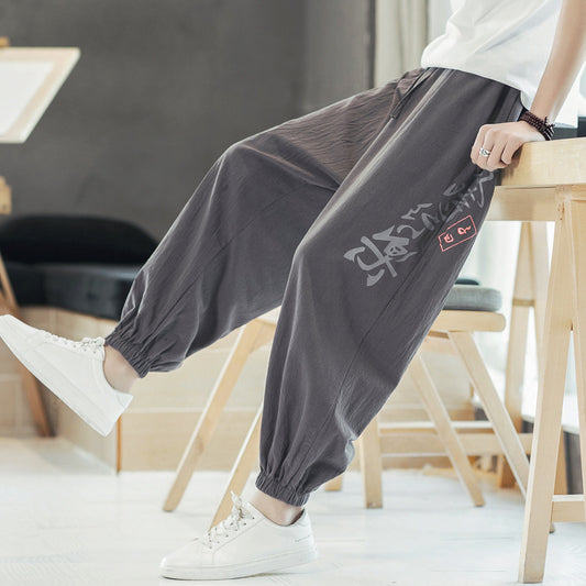 Pantalones Harem Deportivos Coreanos Anchos y Cómodos para Hombre - Image 2