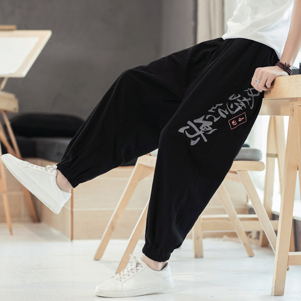 Pantalones Harem Deportivos Coreanos Anchos y Cómodos para Hombre