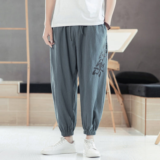 Pantalones Harem Deportivos Coreanos Anchos y Cómodos para Hombre - Image 3
