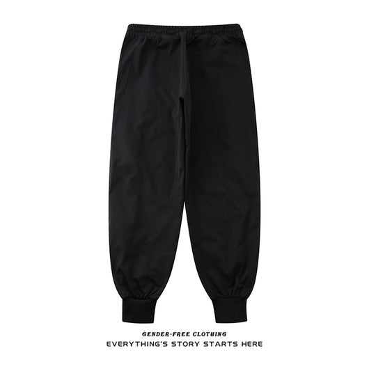 Pantalones Deportivos Casual con Cintura Elástica - Cómodos y Versátiles para Hombre y Mujer - Image 9