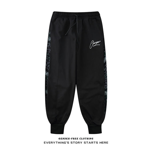 Pantalones Deportivos Casual con Cintura Elástica - Cómodos y Versátiles para Hombre y Mujer - Image 10