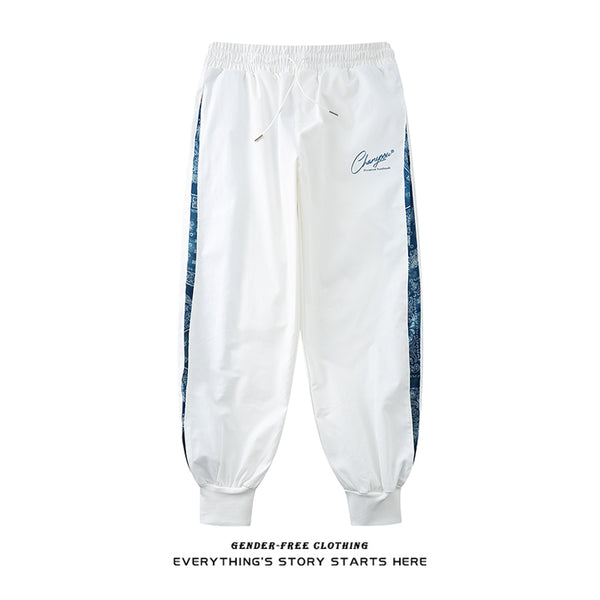 Pantalones Deportivos Casual con Cintura Elástica - Cómodos y Versátiles para Hombre y Mujer