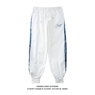 Pantalones Deportivos Casual con Cintura Elástica - Cómodos y Versátiles para Hombre y Mujer - Image 2