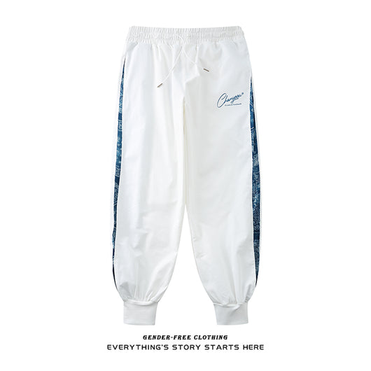 Pantalones Deportivos Casual con Cintura Elástica - Cómodos y Versátiles para Hombre y Mujer - Image 2