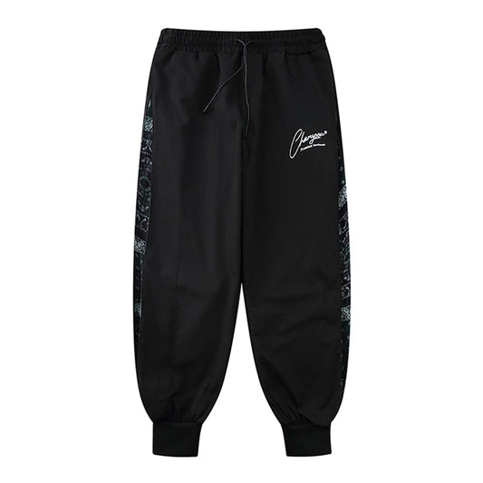 Pantalones Deportivos Casual con Cintura Elástica - Cómodos y Versátiles para Hombre y Mujer