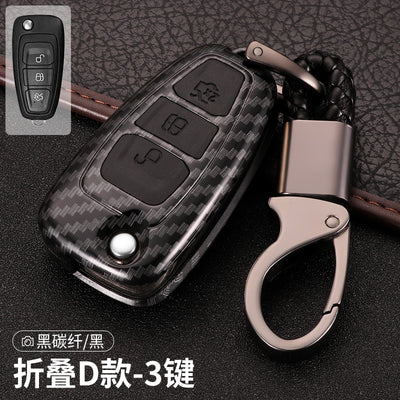 Funda Protectora de Silicona para Llaves Ford Maverick - Carcasa Fox con Hebilla - Image 28