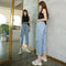 Pantalones Vaqueros Rotos de Cintura Alta para Mujer